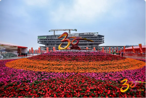 Hunan Youbang Garden Engineering Co., Ltd., het Zoomlion hartlik gelukgewens met sy 30ste bestaansjaar!